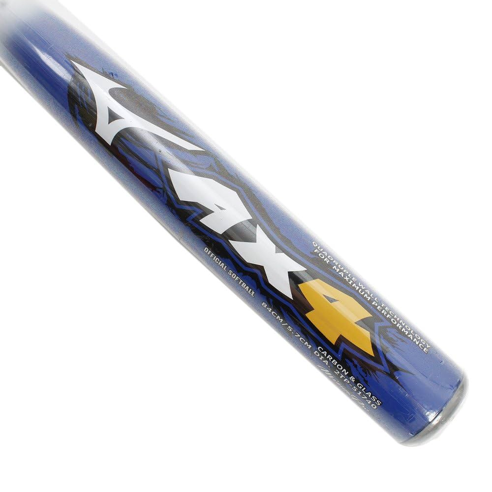 MIZUNO - ミズノプロ エックス 84cm、740g 革・ゴムボール対応 MIZUNO 交換往復送料無料 ミズノプロ ソフトボールFRPバット